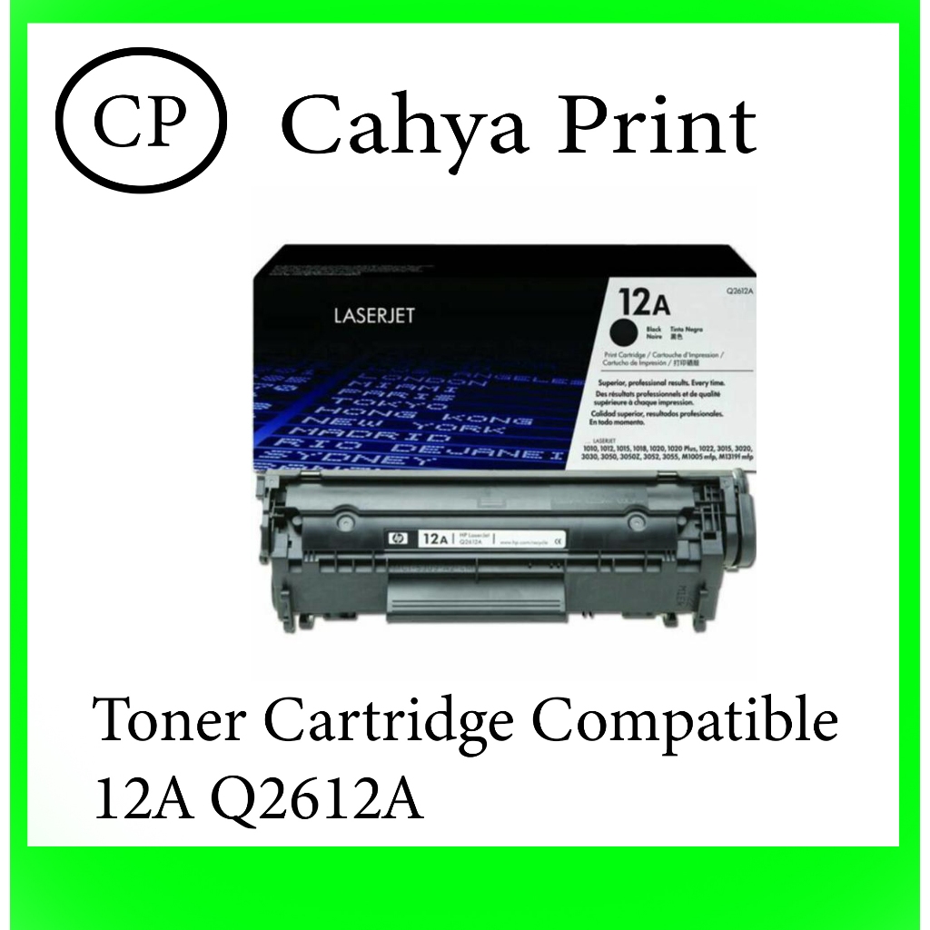 Toner cartridge compatible 12A