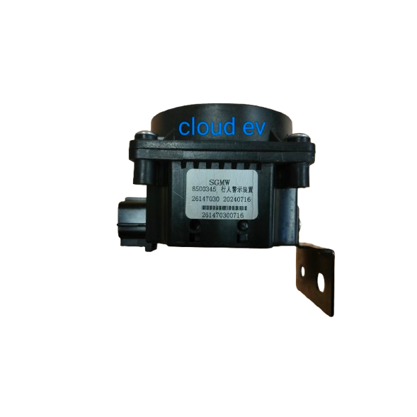 ALARM SPEAKER MOBIL WULING CLOUD EV 26147030