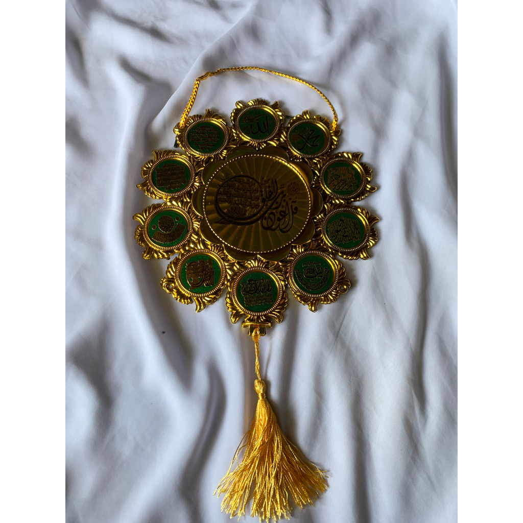 hiasan dinding tulisan Arab