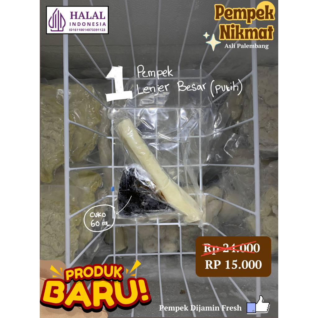 

1 Lenjer Besar (putih) + cuko 60 ml - Asli Palembang [Pempek NikMat]