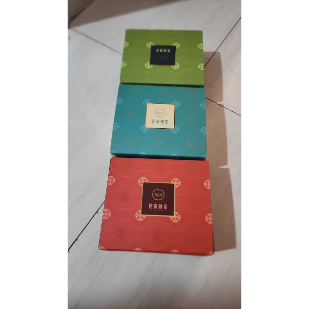 

READY STOCK SIAP KIRIM JIAVIN CRACKERS TAIWAN