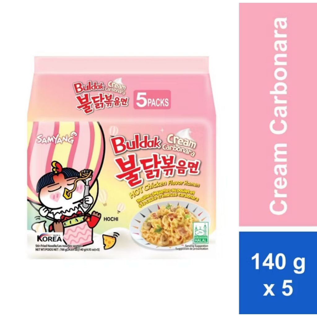 

SAMYANG BULDAK CREAM CARBONARA FLAVOR