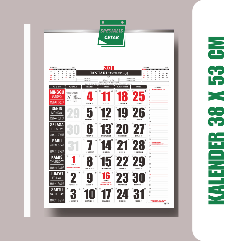 

KALENDER DINDING 12 LEMBAR 38 X 53 CM - KALENDER 2026 BESAR