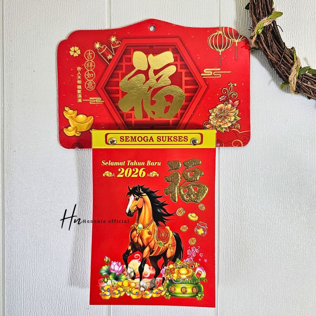 SATU SET KALENDER HARIAN SOBEK DENGAN TATAKAN 2026/KALENDER TERBARU/KALENDER SOBEK 2026