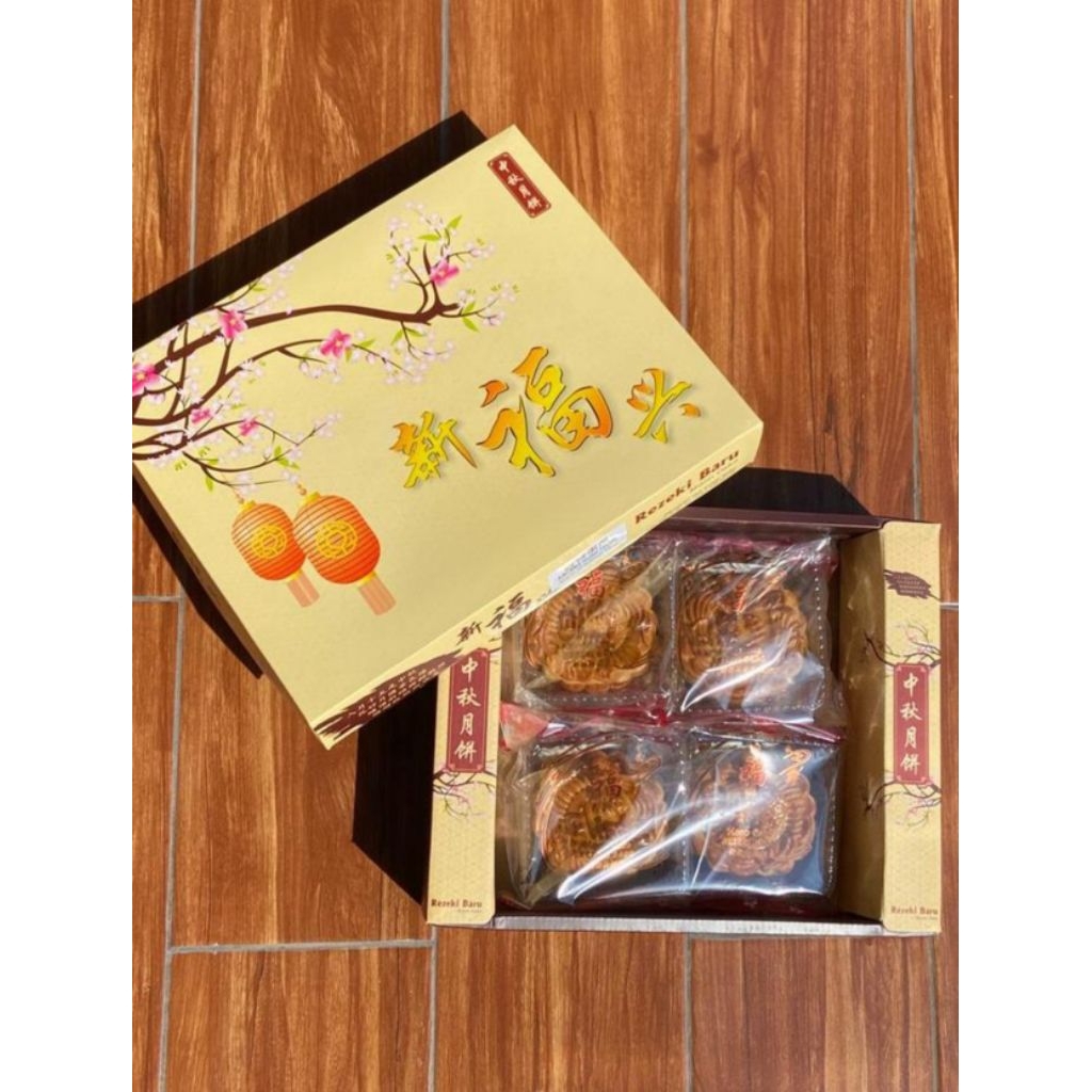 

Mooncake Kue Bulan Rezeki Baru 2025 ( Kotak Besar)