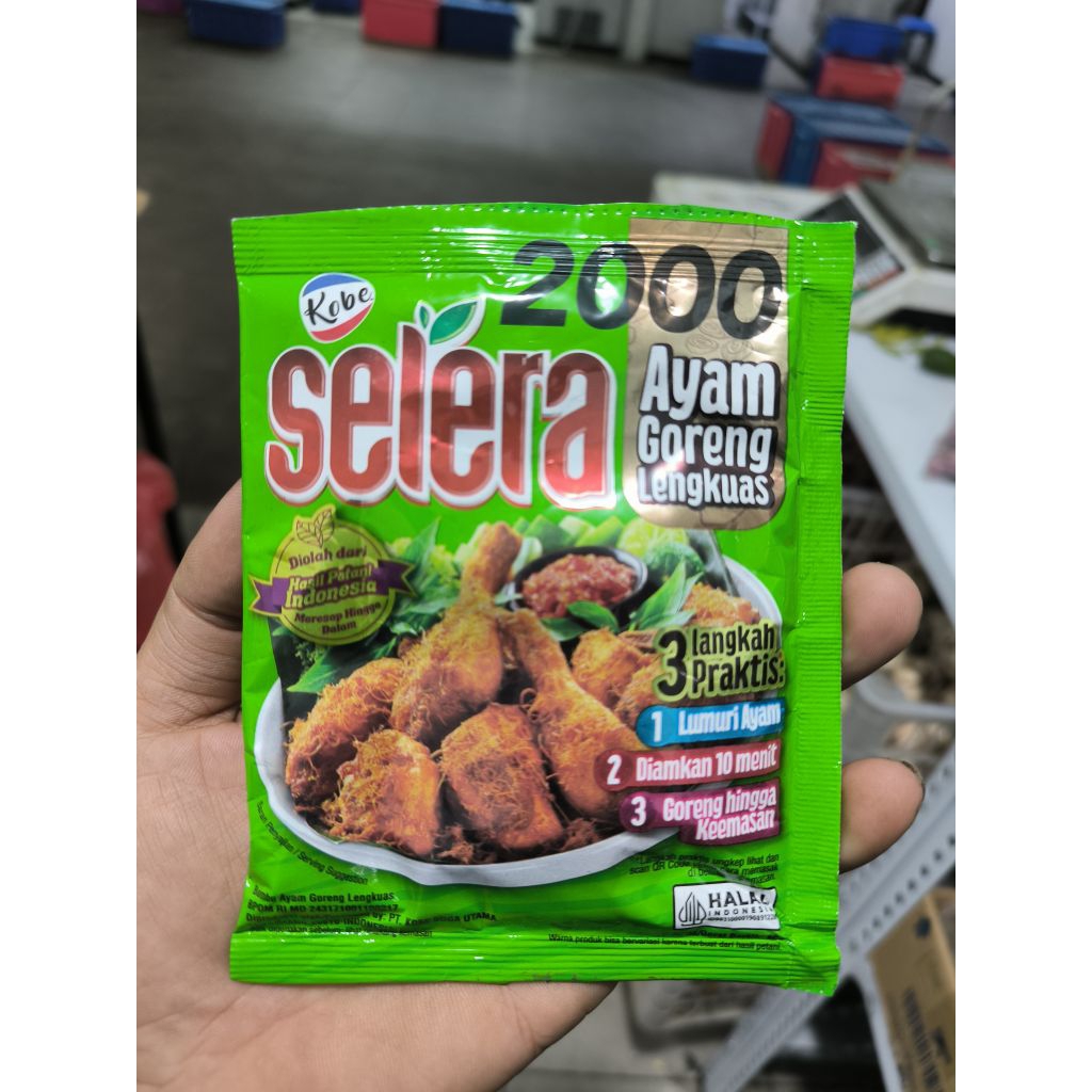 

Kobe Selera Ayam Goreng Lengkuas