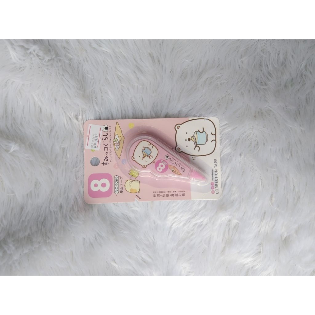 

Tip x Karakter – 8 m | Alat Tulis Sekolah | Murah