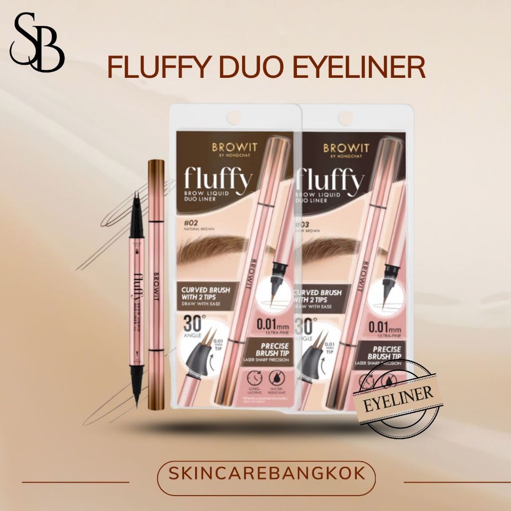 BROWIT BY NONGCHAT Fluffy Brow Liquid Duo Liner / serat alis mudah di pakai / pensil alis / spidol a