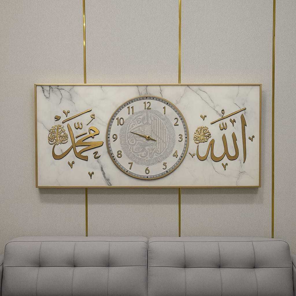 Hiasan Dinding Islami Kaligrafi Allah & Muhammad dengan Jam Motif Marmer Elegan – 5D Diamond Porcela