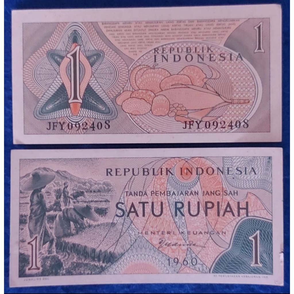 Uang Kuno Indonesia 1 Rupiah Seri Sandang Pangan Tahun 1960 / 1961