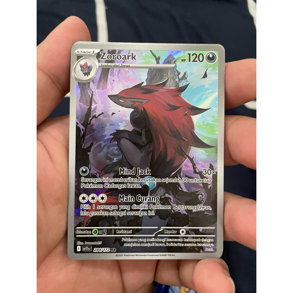 Zoroark AR - TCG Pokemon Indonesia Versi sv11s