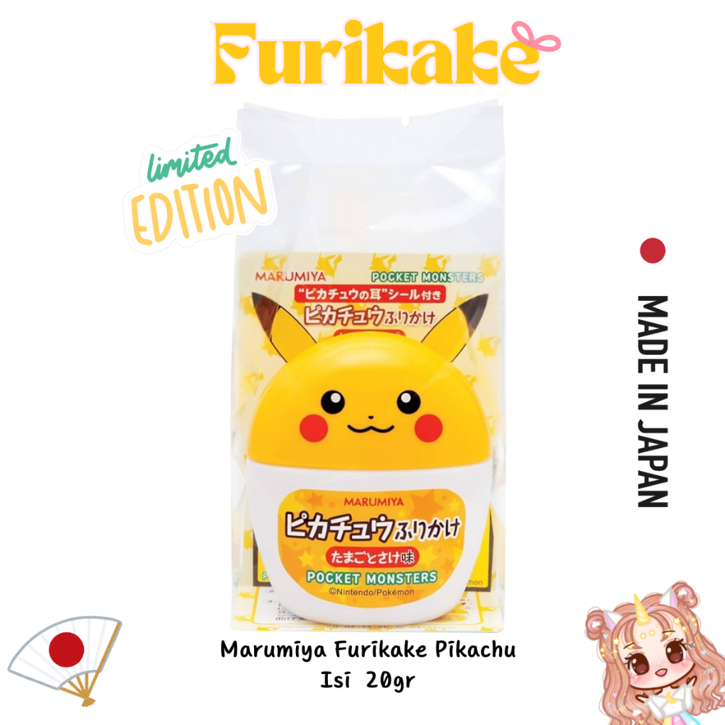 

Furikake Pikachu Marumiya Japan Limited Edition | Topping Bumbu Nasi Bekal Anak Sekolah