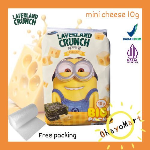 

Laverland Crispy Seaweed Cheese mini pack / laverland rumput laut rasa keju pack kecil 10g