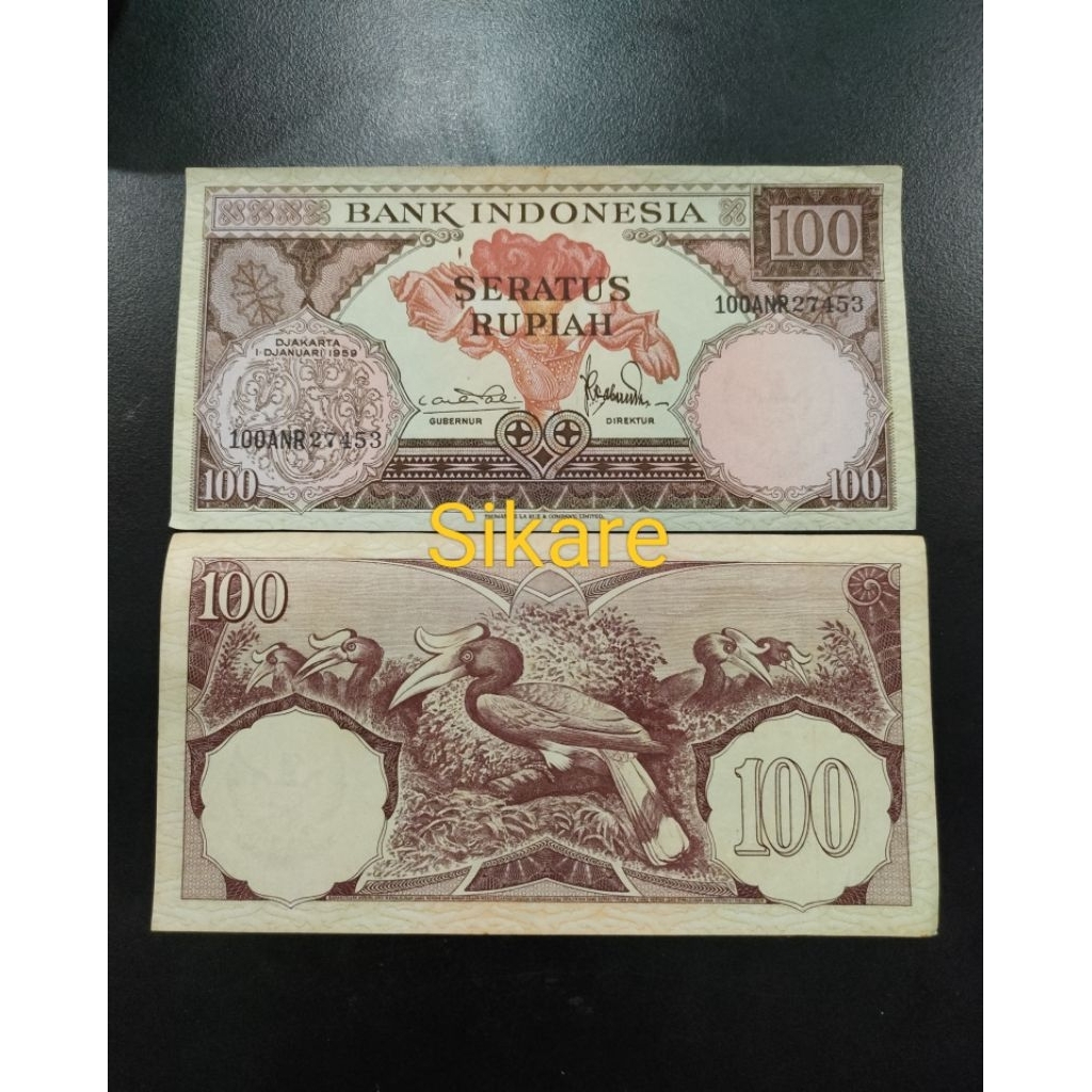 100 Rupiah Bunga 1959 BARU Aunc