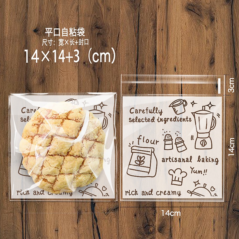 

[100 PC 14x14 CM PLASTIK COOKIES] Kantong Kemasan Plastik OPP Bening Transparant Tebal, Plastik Tas Natal, Goodie Bag, Kantong Bingkisan Kue Permen Hampers