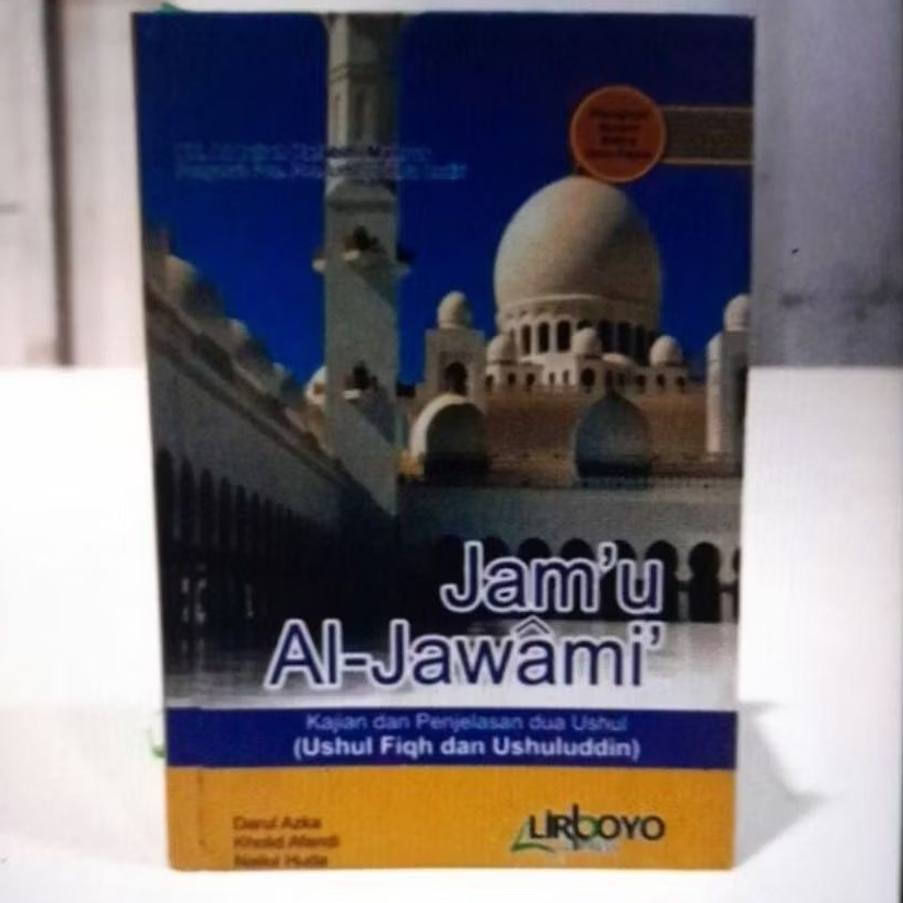 Terjemah Jam'ul Jawami' Lirboyo Saku