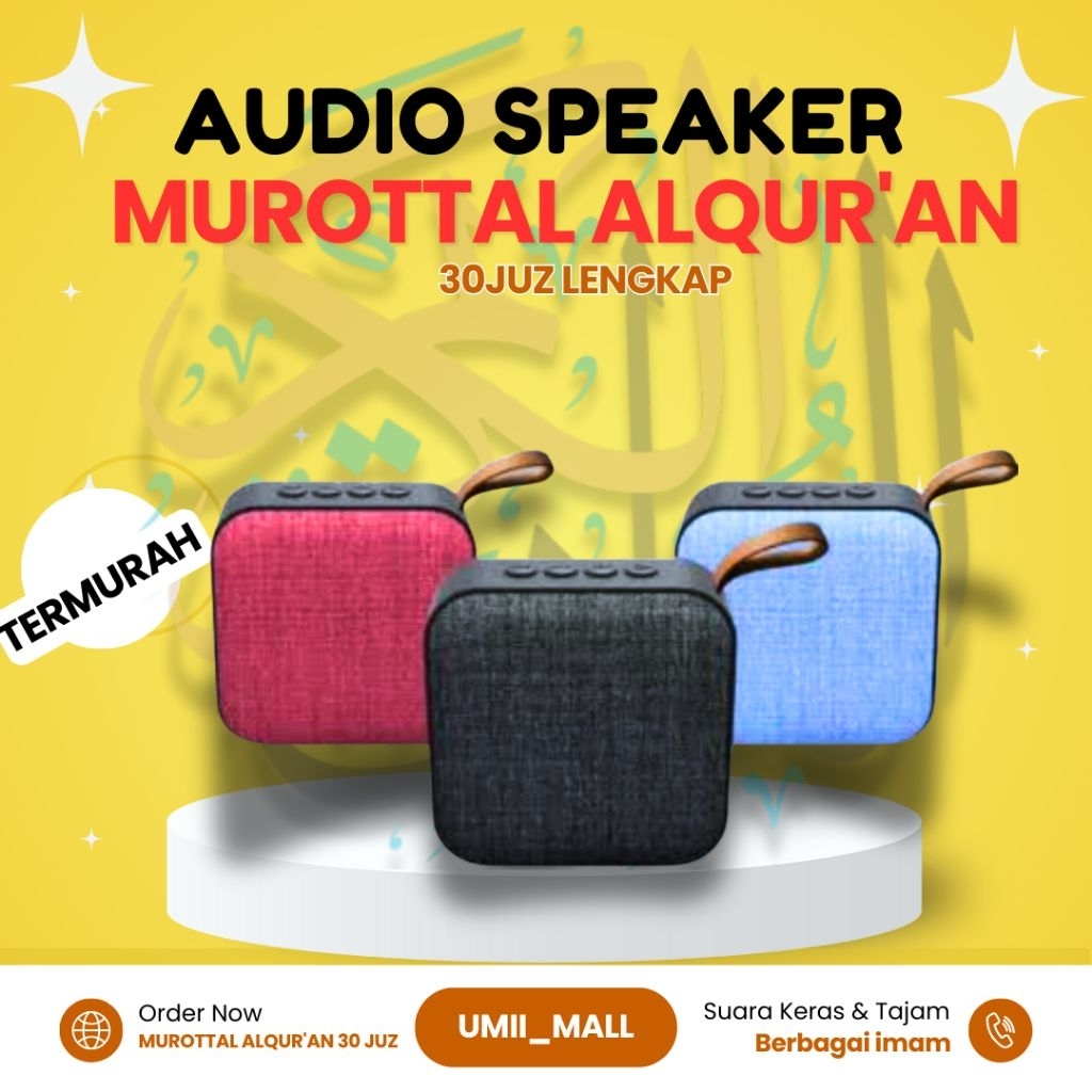 SPEAKER MUROTTAL AL-QUR'AN 30 JUZ IMAM ABDURRAHMAN AS-SUDAIS