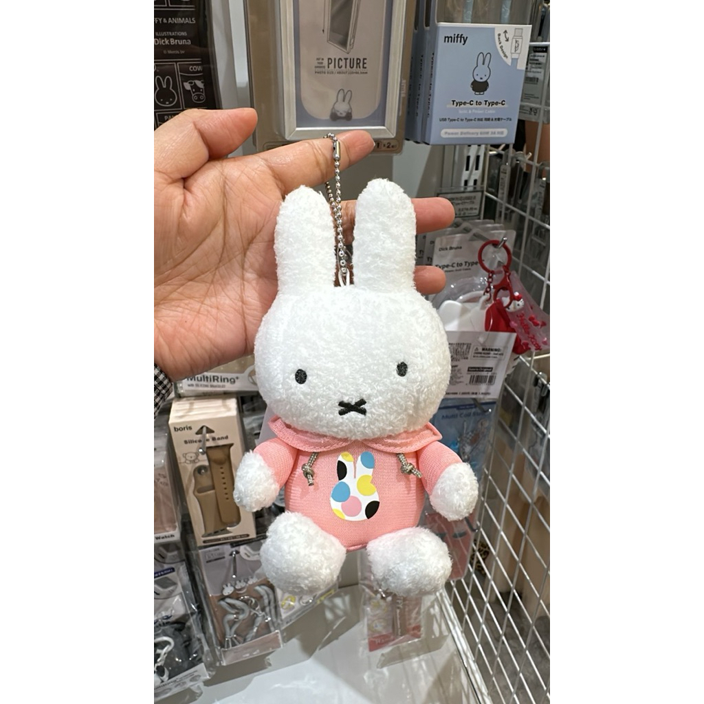 Miffy Plush Keychain Pink Hoodie Dick Bruna Japan