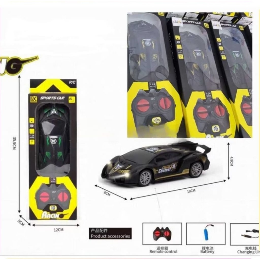 MAINAN MOBIL ANAK REMOTE CONTROL MODEL RACING CAR/ RC DRIFT SPORT CAR (27-3A)