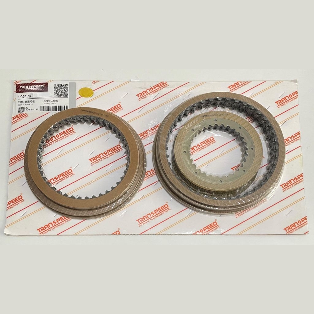 Kampas kopling set matic Mazda 5 6 biante atenza 5 speed fs5ael