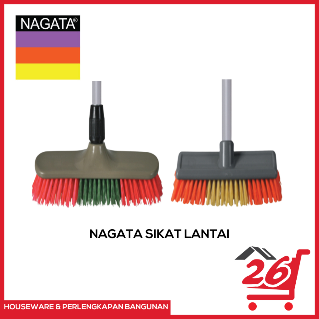 NAGATA SIKAT LANTAI GAGANG PANJANG / SIKAT LANTAI SERBAGUNA
