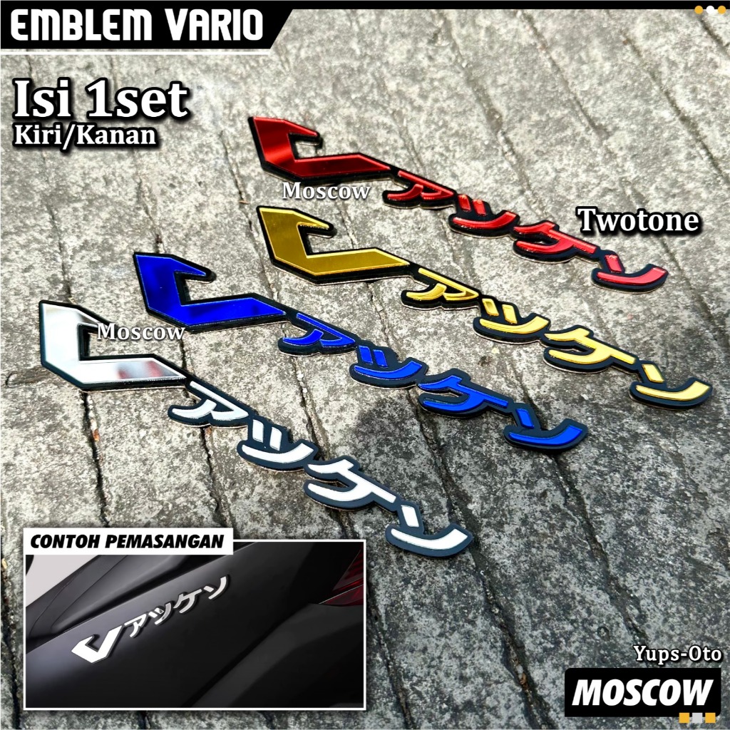 Logo Emblem Vario 150 125 Tulisan JEPANG Timbul Emlem Stiker 3D List Tulisan Original 2 Pcs Sepasang