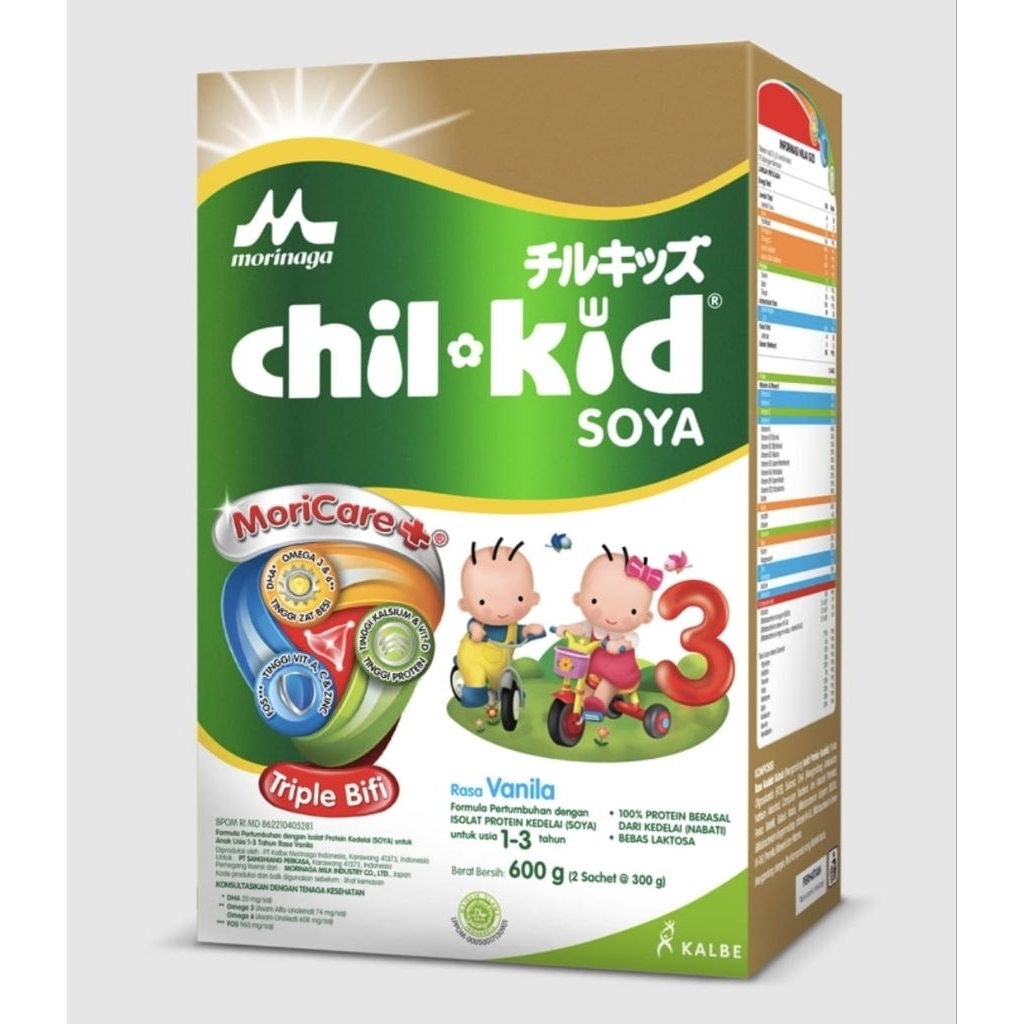 

CHIL-KID SOYA Tahap 3 Vanilla 600gr