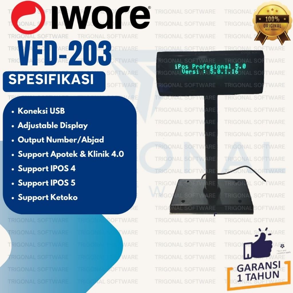 CUSTOMER DISPLAY IWARE VFD 203