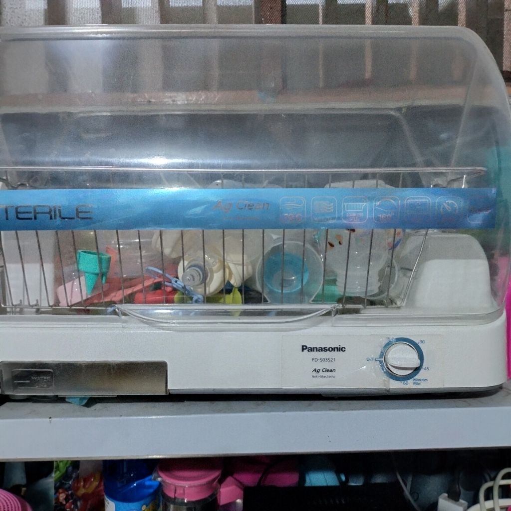 Panasonic sterilizer baby bottle - preloved