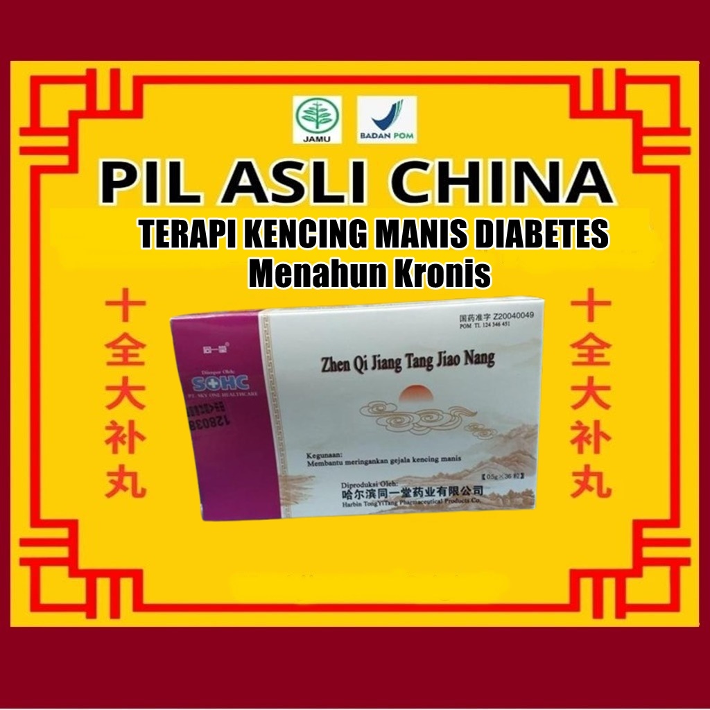 Herbal TCM China TERAPI KENCING MANIS DIABETES  Menahun Kronis obat Penurun Gula darah Obat Herbal M