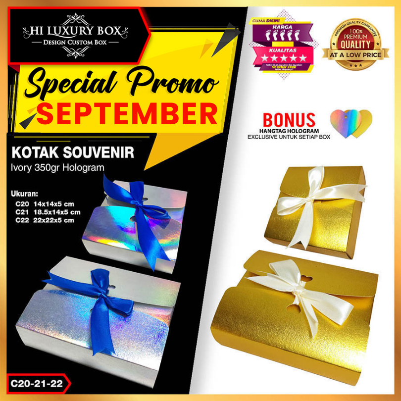 

Kotak Kado|Souvenir|Hologram|Hampers|Serbaguna|Dus|Packaging|BOX|C22