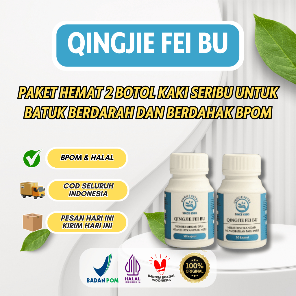 

QINGJIE FEI BU - PAKET HEMAT 2 BOTOL Untuk Batuk Berdahak Batuk Berdarah Menahun