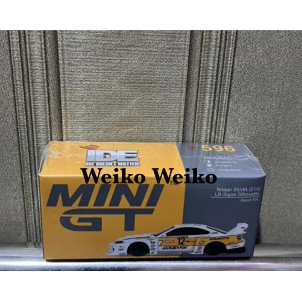 mini gt nissan silvia s15 lbwk white (IDE)