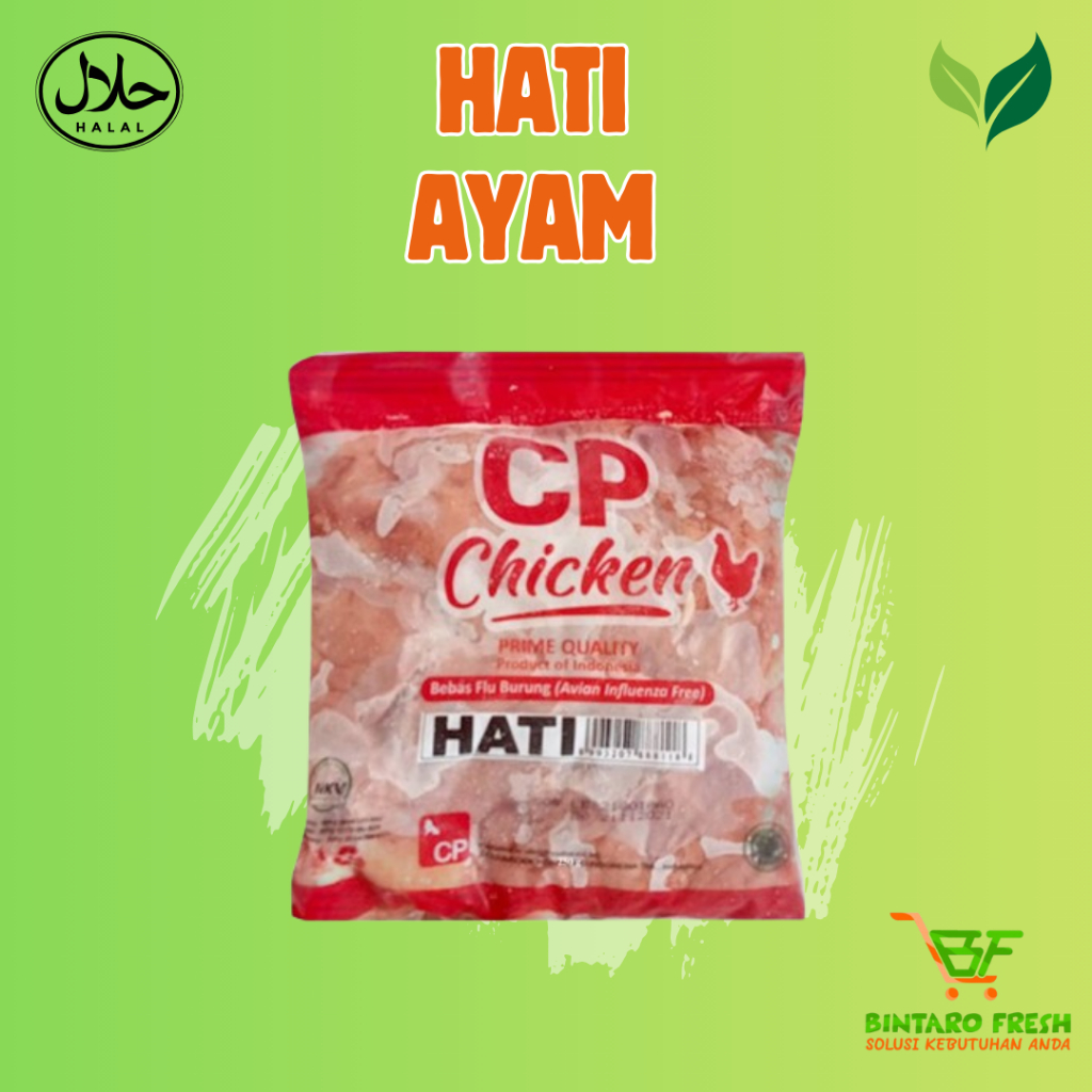 Hati Ayam 1 kg/Hati Ayam 1 Kg Frozen/Hati Ayam Frozen/Hati ayam untuk Mpasi