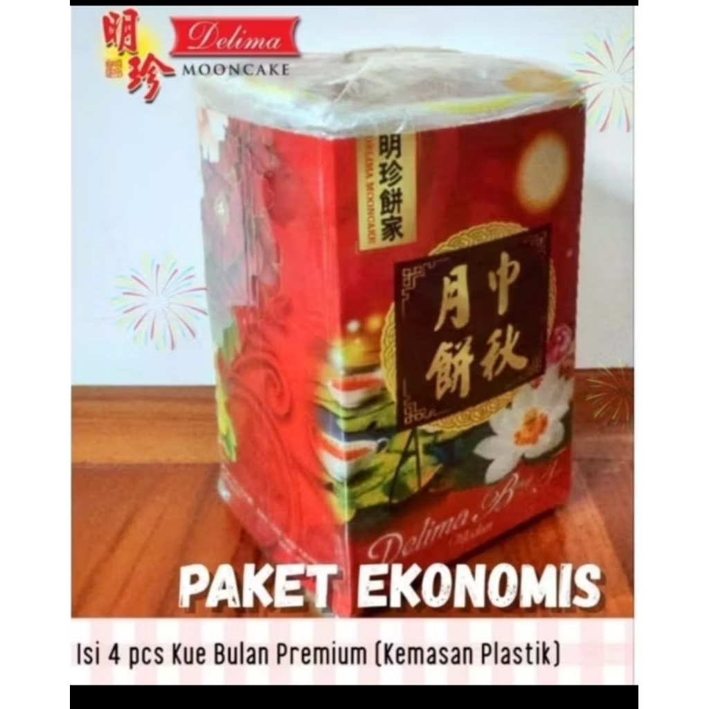 

Kue Bulan mooncake delima isi 5 pcs kemasan bungkus(halal)