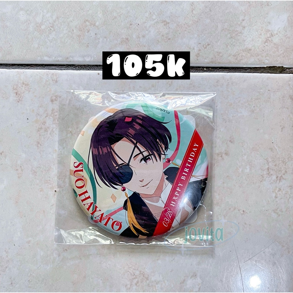 NEW - SEALED - Badge Birthday Suo Hayato Wind Breaker