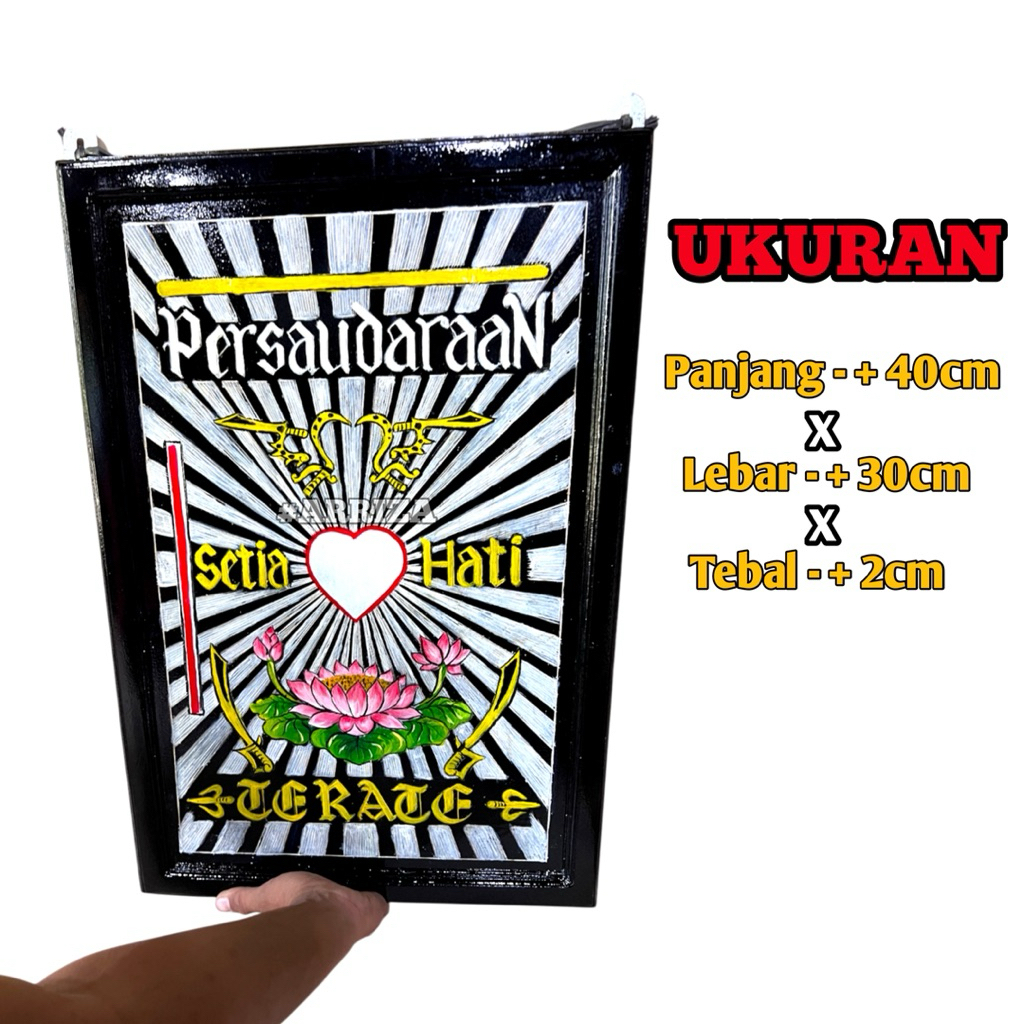 Pigura hiasan dinding Psht Terate 1922 dari Kayu Jati asli Ukuran Panjang 40cm x Lebar 30cm / Pigura