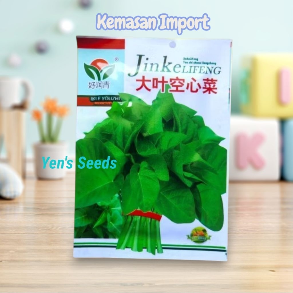 Kemasan Import/Benih Sayuran Kangkung Daun Lebar