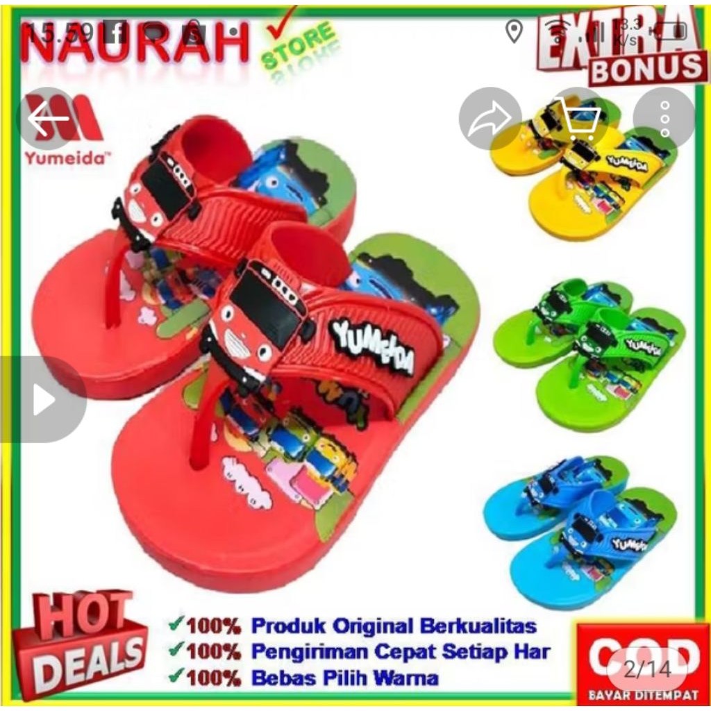 sandal jepit anak laki laki yumeida