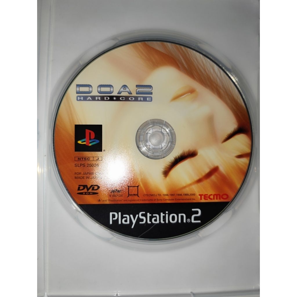 Dead or Alive 2 - Hardcore