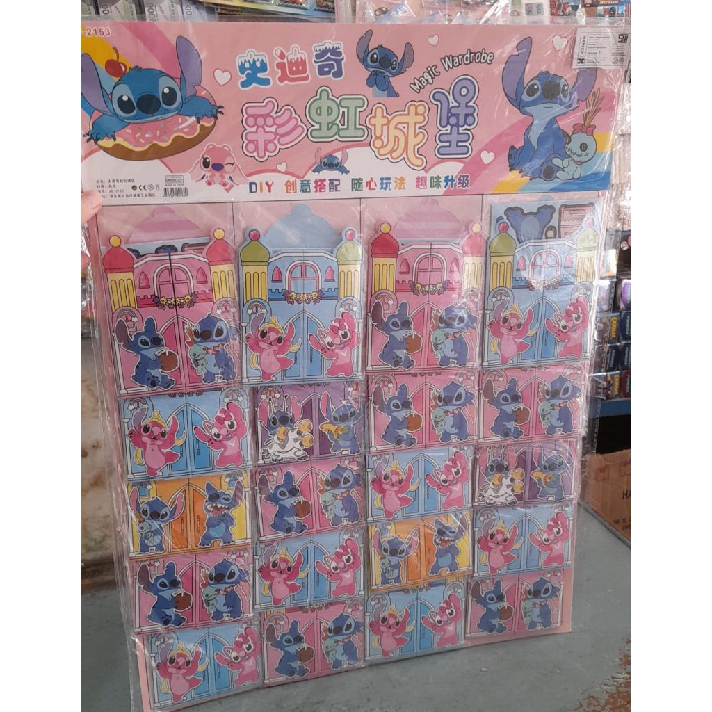 

Stiker Rumah Motif Bebas isi 20 Pcs (Best Seller)