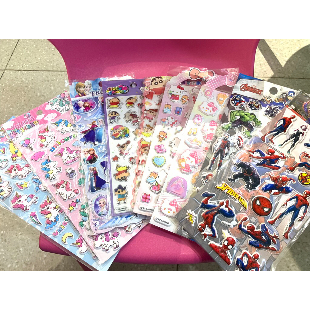 

set stiker timbul karakter