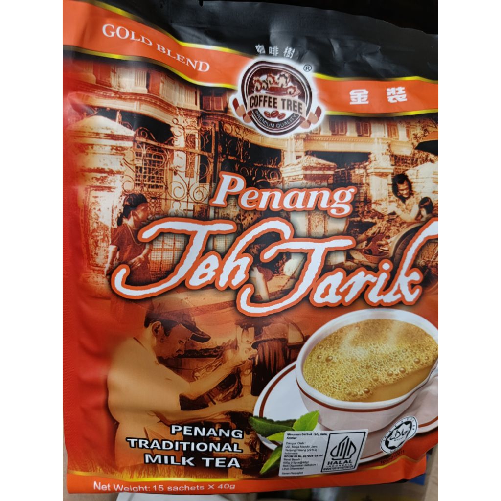 

Coffee Tree Penang Teh Tarik Penang Traditional Milk Tea 15 sachet