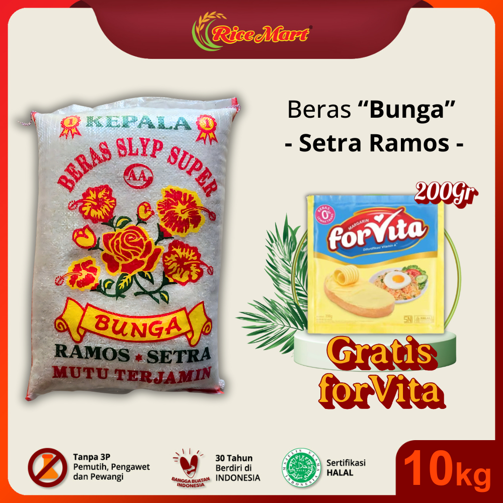

[GRATIS FORVITA] Beras Cap Bunga Slyp Super 10 Kg - Beras Kembang - Pulen