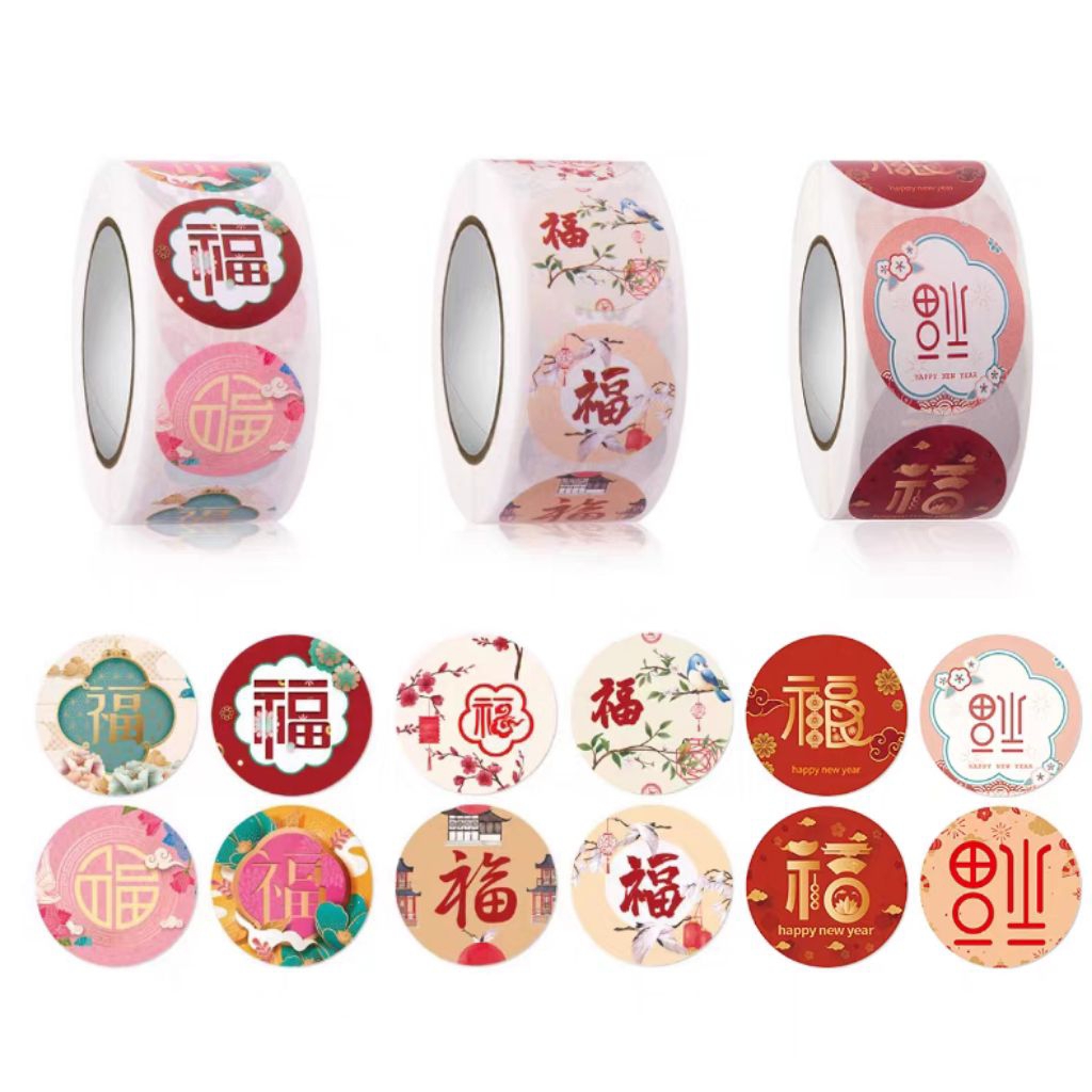 

(500pc 1Roll) Sticker Tempel imlek /Sticker Tempel Toples /pernak pernik