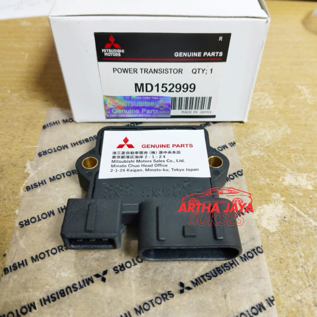 sensor power Transistor TR mitsubishi Galant V6 LeLe japan