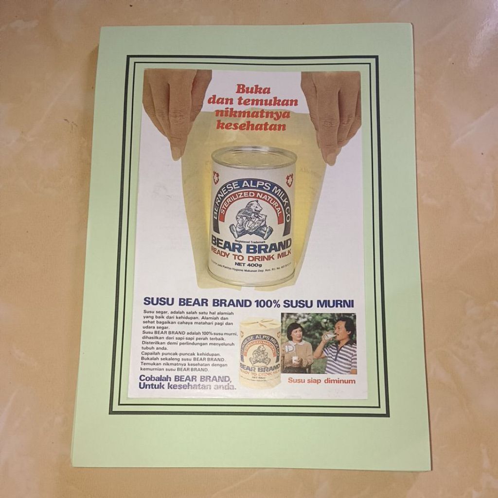 poster iklan produk jadul