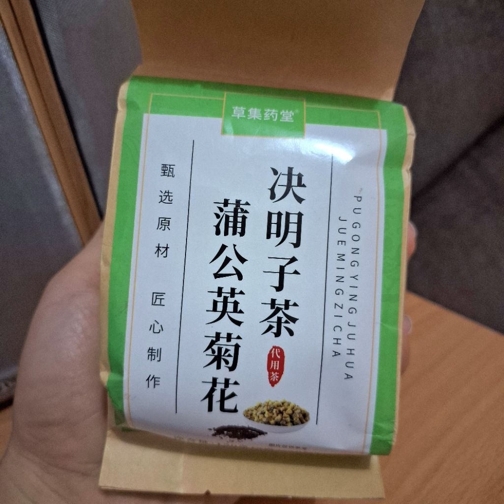 

Teh Dandelion Krisan Biji Cassia Teh Peremajaan Teh Krisan Cassia / Jue Ming Zi Pu Gong Ying Ju Hua Cha Teh Jaga Liver Original
