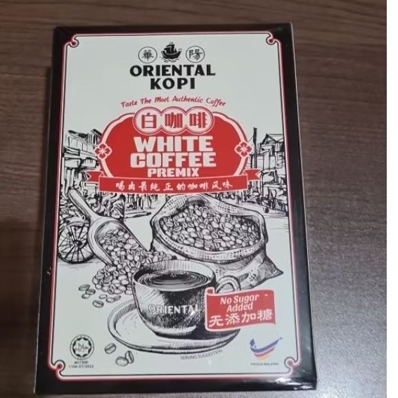 

ORIENTAL WHJTE COFFEE PREMIX NO SUGAR ADDED PER BOX ISI 10 BKGS