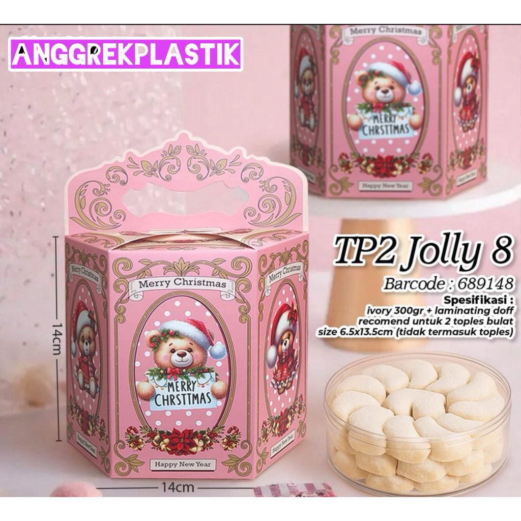 

dus box 2 toples kue kering Natal Christmas Jolly